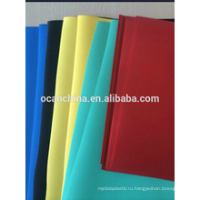 Непрозрачный и прозрачный цветной Жесткий пластиковый лист ПВХ или пленка